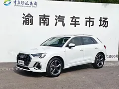 2022 Audi Q3 35 TFSI, белый — фото 1