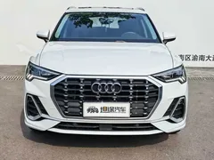 2022 Audi Q3 35 TFSI, белый — фото 2