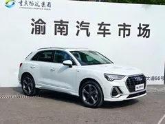 2022 Audi Q3 35 TFSI, белый — фото 3