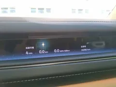 2026 Nio ES8 6-seat Executive Signature, белый — фото 12