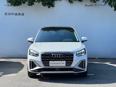 2022 Audi Q2L 35 TFSI, белый — фото 2