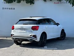 2022 Audi Q2L 35 TFSI, белый — фото 4
