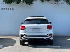 2022 Audi Q2L 35 TFSI, белый — фото 5