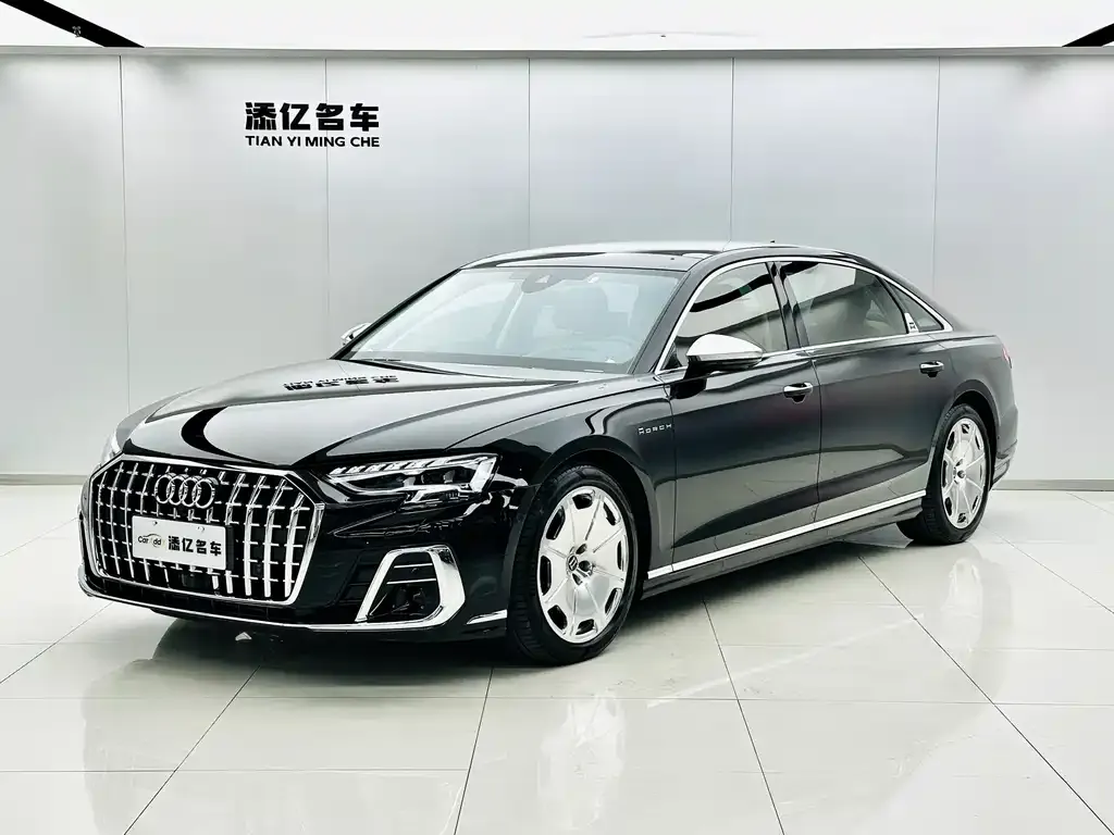 2022 Audi A8L Horch