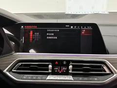 2022 BMW X5 40Li M, чёрный — фото 13