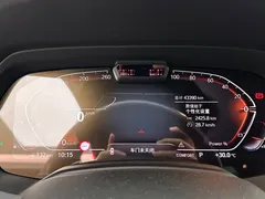 2022 BMW X5 40Li M, чёрный — фото 14