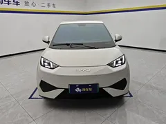 2025 BYD Seagull Smart Driving 405km Freedom, белый — фото 2