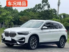 2022 BMW X1 sDrive25Li, белый — фото 2