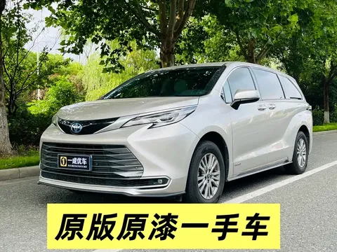 2021 Toyota Sienna 2.5L Hybrid Premium