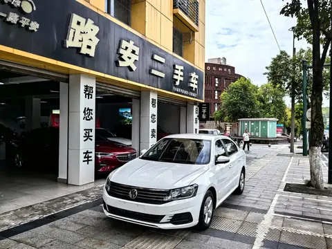 2019 Volkswagen Lavida 1.5L AT Fashion VI
