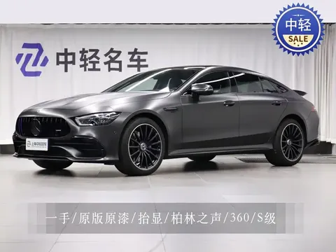 2020 Mercedes-Benz AMG GT 50