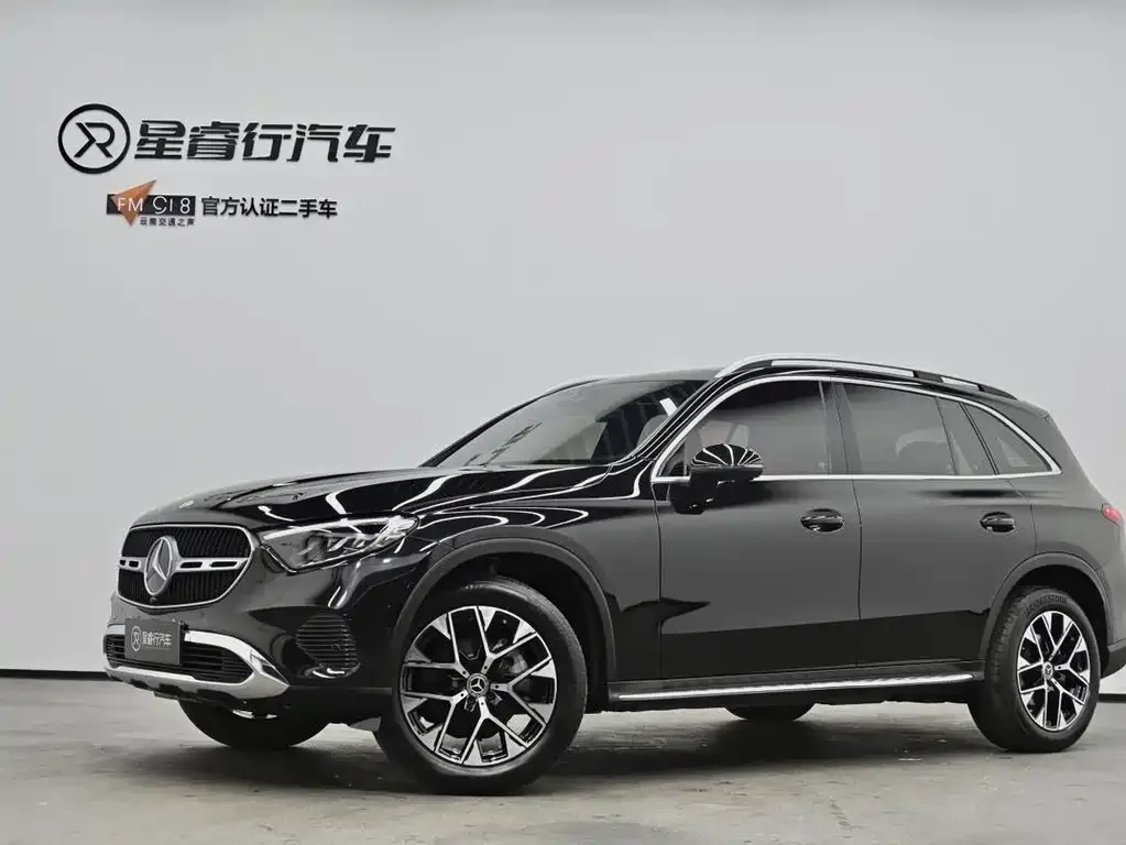 2023 Mercedes-Benz GLC 260 L 4MATIC 5
