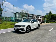 2022 Volkswagen Tiguan X 330TSI 2WD, белый — фото 1