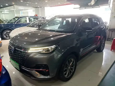 2022 Changan CS55 PLUS Blue Whale 1.5T DCT Luxury