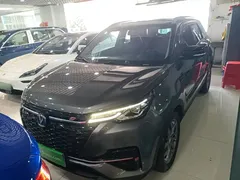 2022 Changan CS55 PLUS Blue Whale 1.5T DCT Luxury — фото 3
