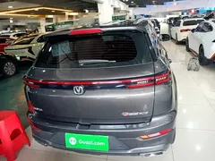 2022 Changan CS55 PLUS Blue Whale 1.5T DCT Luxury — фото 6