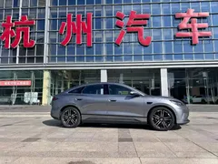 2025 BYD Qin L EV L EV 545KM — фото 11