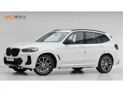 2023 BMW X3 xDrive30i M