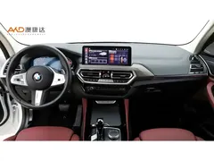 2023 BMW X3 xDrive30i M, белый — фото 5