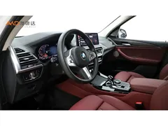 2023 BMW X3 xDrive30i M, белый — фото 6