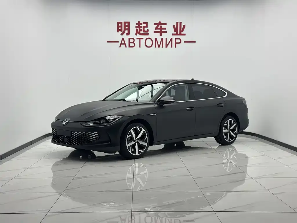 2023 Volkswagen Lamando L 280TSI DSG