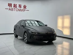2023 Volkswagen Lamando L 280TSI DSG — фото 3