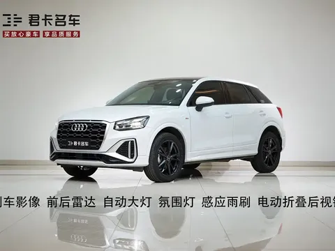 2022 Audi Q2L 35 TFSI