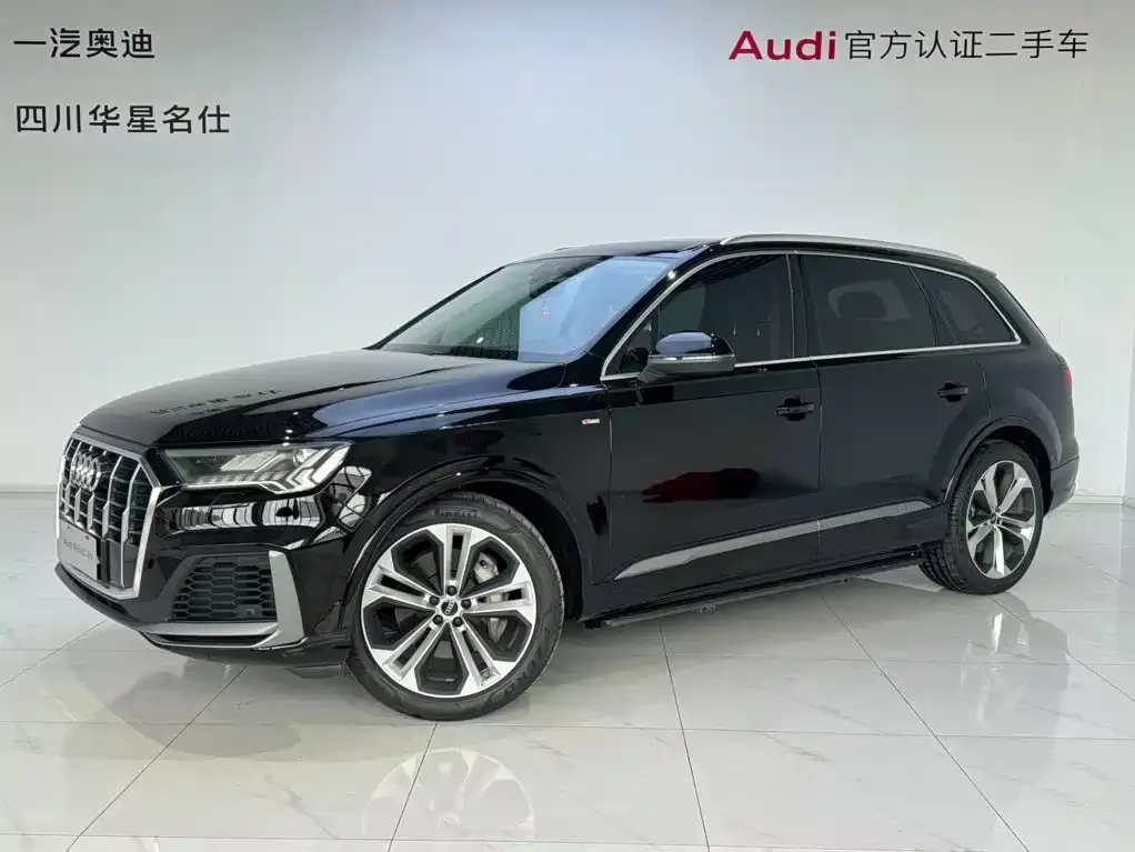 2021 Audi Q7 55 TFSI quattro S line