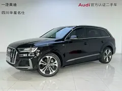 2021 Audi Q7 55 TFSI quattro S line — фото 1