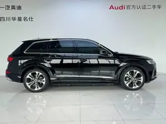 2021 Audi Q7 55 TFSI quattro S line — фото 3