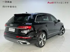 2021 Audi Q7 55 TFSI quattro S line — фото 4