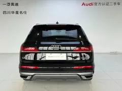 2021 Audi Q7 55 TFSI quattro S line — фото 5