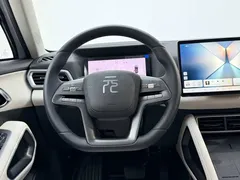 2025 BYD Yuan UP Smart Driving 401km Leading — фото 10
