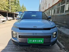 2020 Geely ICON 1.5TD i9 BSG, синий — фото 3