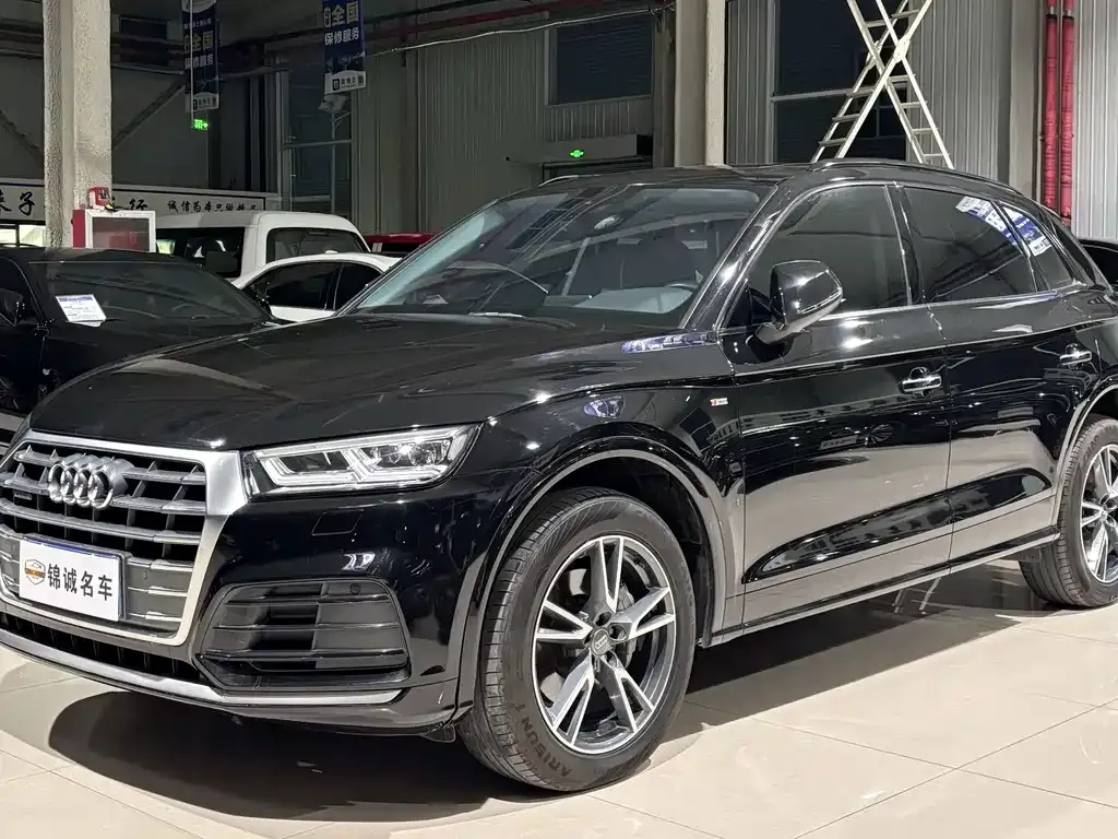 2020 Audi Q5L 40 TFSI