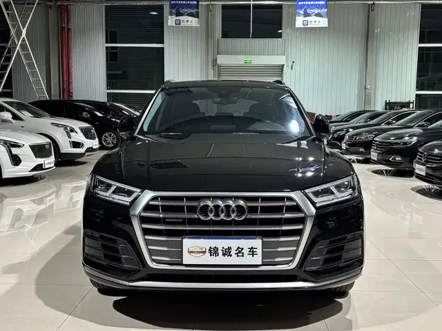 2020 Audi Q5L 40 TFSI