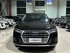 2020 Audi Q5L 40 TFSI, чёрный — фото 2