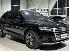 2020 Audi Q5L 40 TFSI, чёрный — фото 3