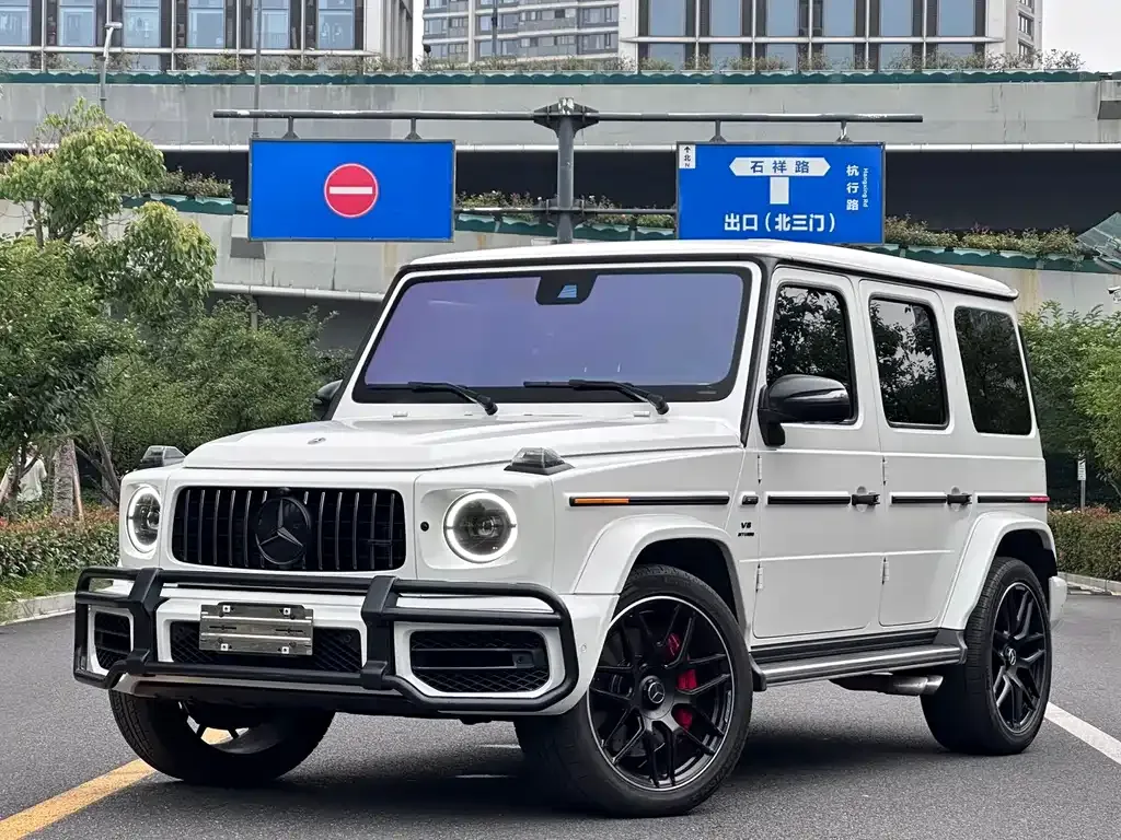 2021 Mercedes-Benz G-Class AMG G 63