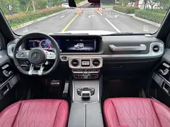 2021 Mercedes-Benz G-Class AMG G 63, белый — фото 6