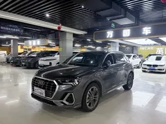 2022 Audi Q3 40 TFSI — фото 2