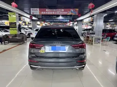 2022 Audi Q3 40 TFSI — фото 9