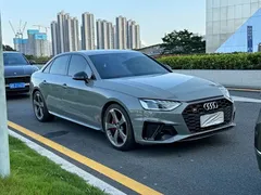 2020 Audi S4 3.0TFSI — фото 2