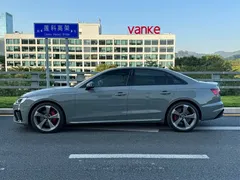 2020 Audi S4 3.0TFSI — фото 6