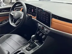 2023 Volkswagen Bora 200TSI DSG Pro, белый — фото 20