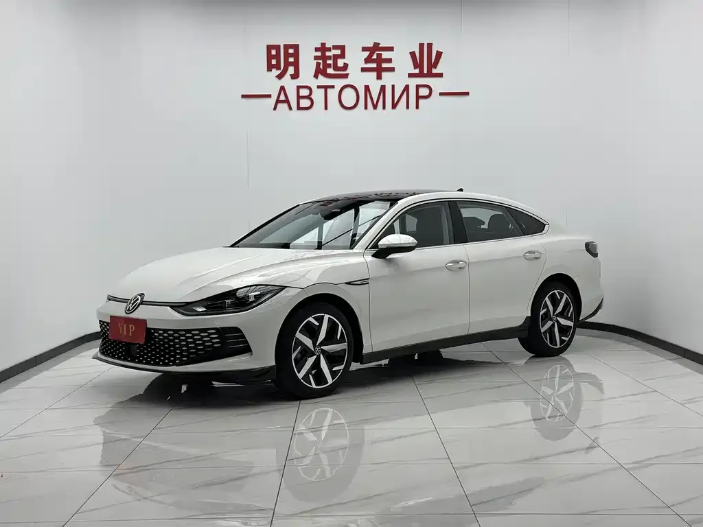 2022 Volkswagen Lamando L 280TSI DSG