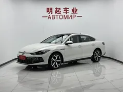 2022 Volkswagen Lamando L 280TSI DSG, белый — фото 1