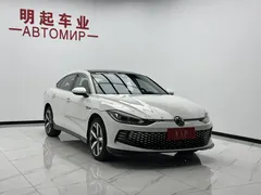 2022 Volkswagen Lamando L 280TSI DSG, белый — фото 4