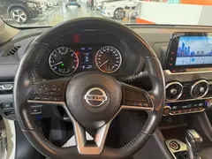 2023 Nissan Sylphy 1.6L CVT, белый — фото 12