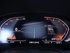 2022 BMW X3 M, чёрный — фото 15